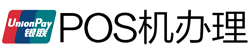 兴隆POS机办理